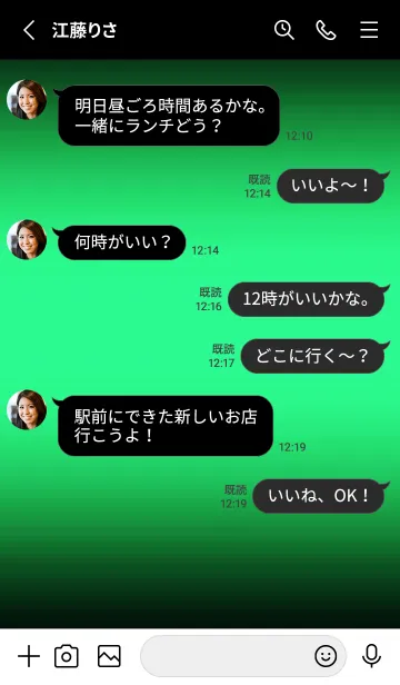 [LINE着せ替え] ダーク アイコン 28の画像3