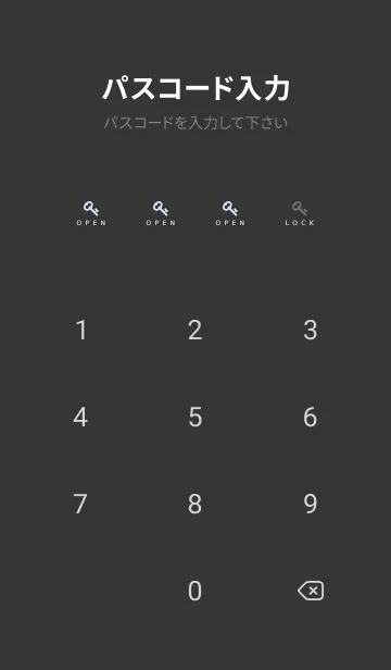 [LINE着せ替え] シンプル ドット .87の画像4