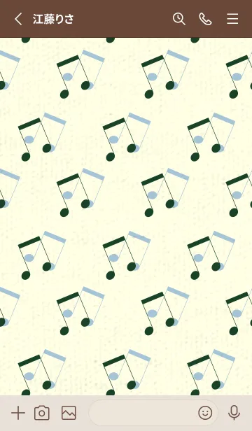 [LINE着せ替え] 2連符柄  小鴨色の画像2