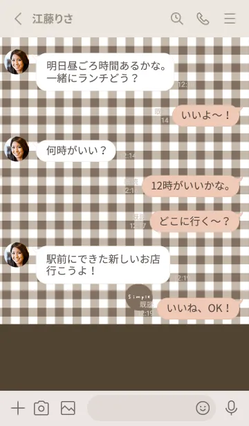 [LINE着せ替え] チェックとブラウン。の画像3