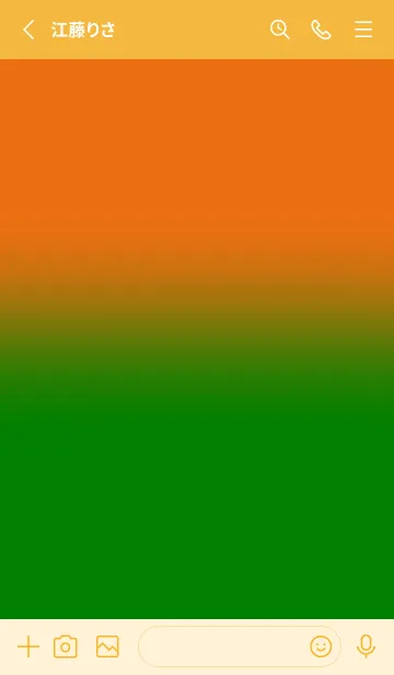 [LINE着せ替え] Green& Orange V6 (JP)の画像2