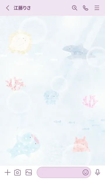 [LINE着せ替え] violet♡水彩の海04_1の画像2