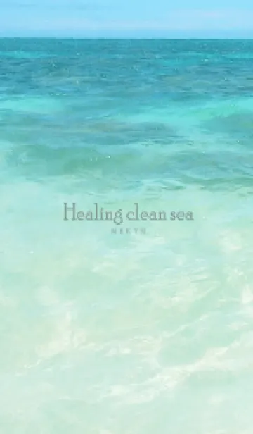 [LINE着せ替え] Healing clean seaの画像1