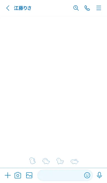 [LINE着せ替え] 小さな恐竜 (ドット絵) /水色と白の画像2