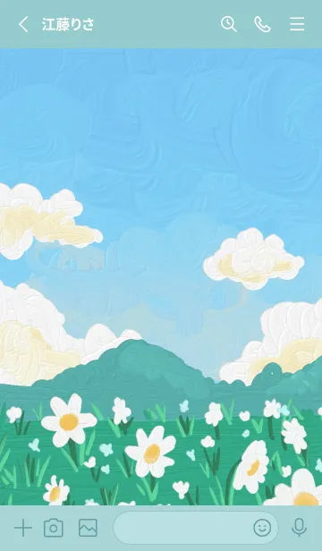 [LINE着せ替え] Flower garden - Flipyの画像2