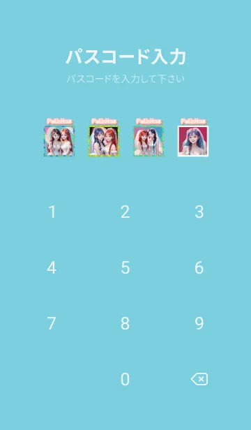 [LINE着せ替え] Felicitas bride beautiful hair G06の画像4