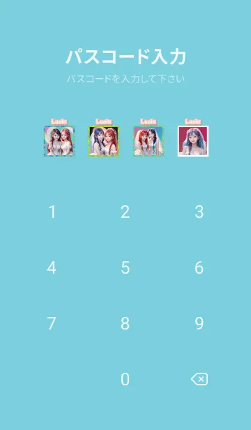 [LINE着せ替え] Lucia bride beautiful hair G06の画像4