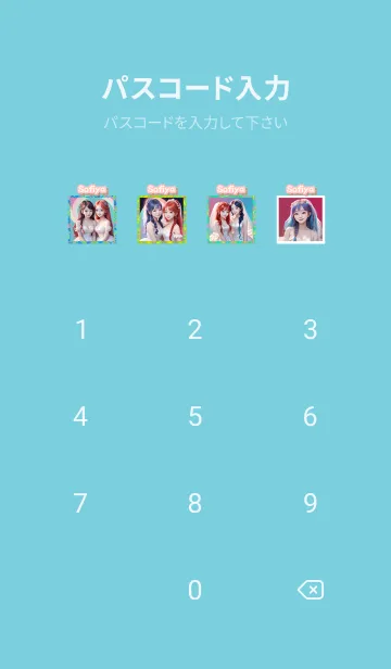 [LINE着せ替え] Sofiya bride beautiful hair G06の画像4