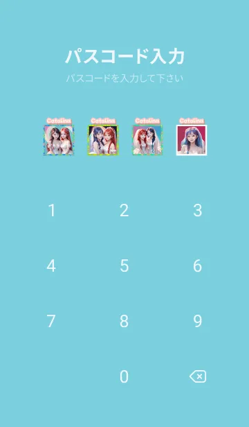 [LINE着せ替え] Catalina bride beautiful hair G06の画像4