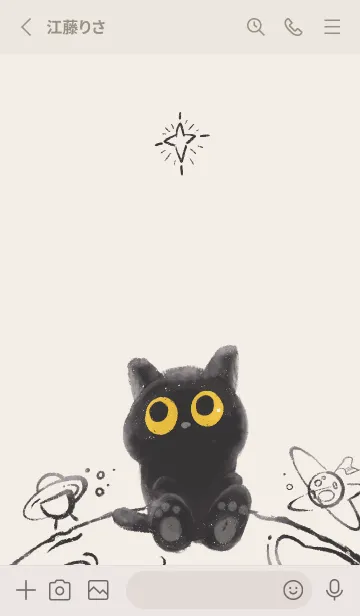 [LINE着せ替え] Cute Tiny Black Cat's Universe Wanderingの画像2