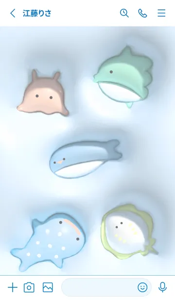 [LINE着せ替え] blue♡ぷっくり海の生き物06_1の画像2