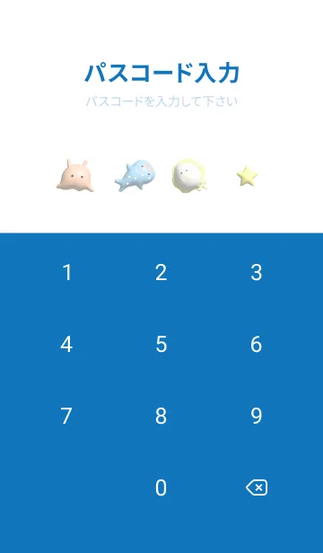 [LINE着せ替え] blue♡ぷっくり海の生き物06_1の画像4