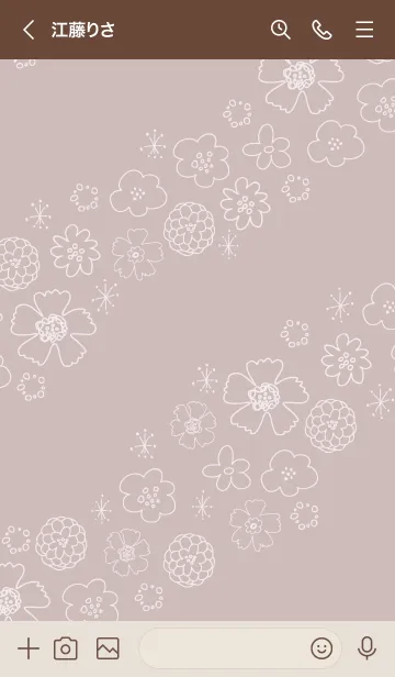 [LINE着せ替え] 白い花 くすみカラー26の画像2