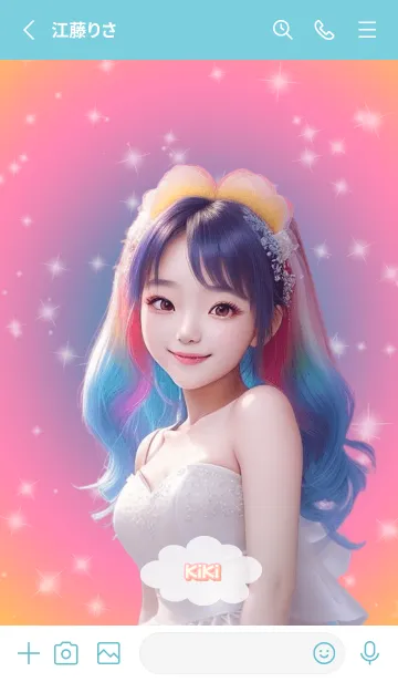 [LINE着せ替え] KiKi bride beautiful hair G06の画像2