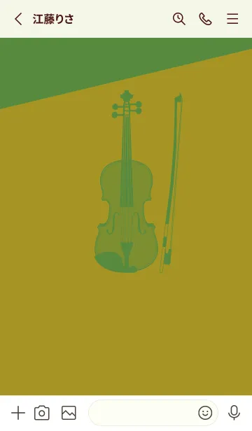 [LINE着せ替え] Violin CLR 菜種油色の画像2