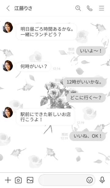 [LINE着せ替え] アンティークフラワーのバラのある暮らし1の画像3