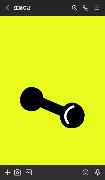 [LINE着せ替え] 筋トレ！ 38の画像2