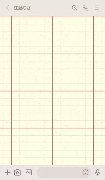 [LINE着せ替え] 方眼紙 ノーマル  テラコッタの画像2