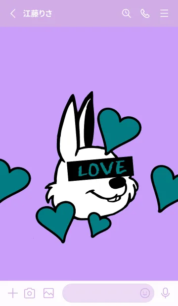 [LINE着せ替え] ラブ ラビット 83の画像2