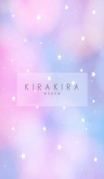 [LINE着せ替え] YUMEKAWAII - KIRAKIRA STAR PURPLEの画像1