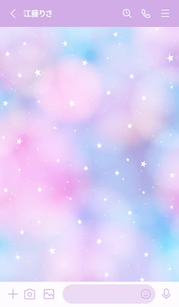 [LINE着せ替え] YUMEKAWAII - KIRAKIRA STAR PURPLEの画像2