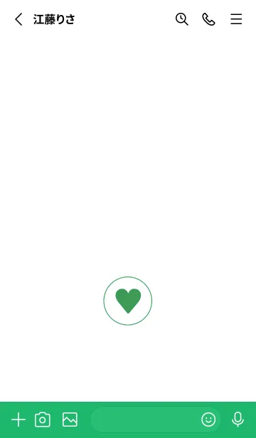 [LINE着せ替え] ミニ ハート♥52の画像2