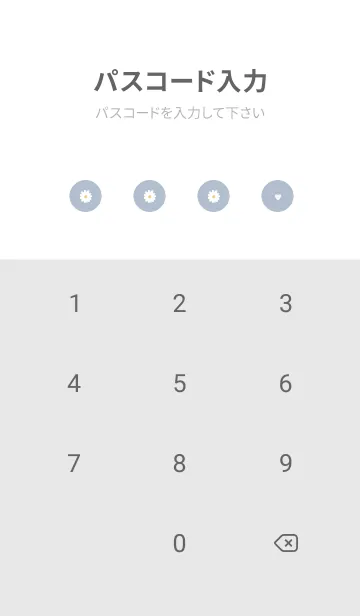 [LINE着せ替え] Daisy Days :)bluegrayの画像4