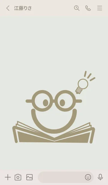 [LINE着せ替え] スマイル＆スタディ ミストホワイトの画像2