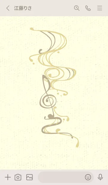 [LINE着せ替え] 和音 流水-音楽記号  ペールライムライトの画像2