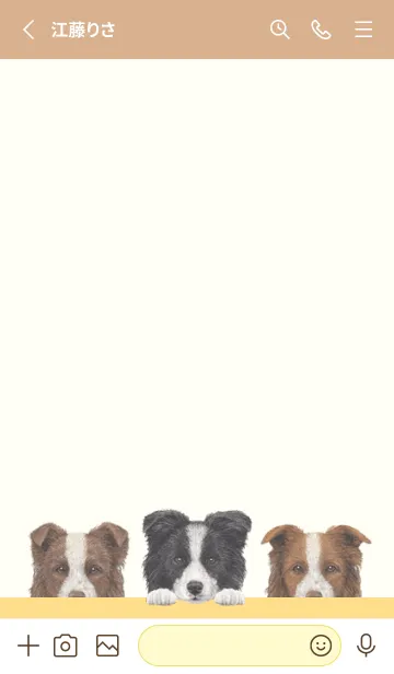 [LINE着せ替え] ワンワン -ボーダーコリー- ベージュ×黄色の画像2