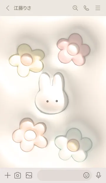 [LINE着せ替え] beige♡ぷっくりうさぎと花05_1の画像2