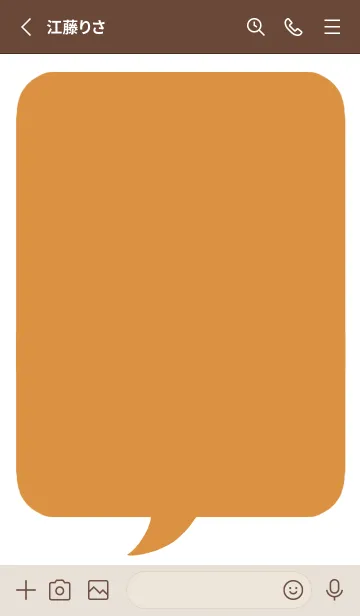 [LINE着せ替え] コミック風カラー吹出/ライトブラウン/白の画像2