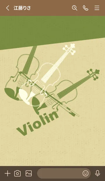 [LINE着せ替え] Violin 3カラー 純白の画像2