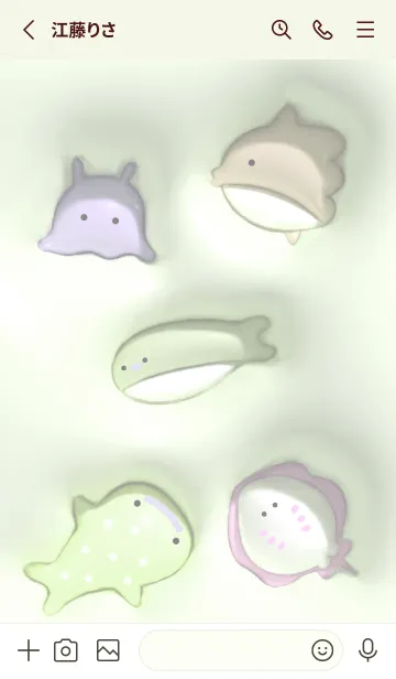 [LINE着せ替え] green♡ぷっくり海の生き物08_1の画像2