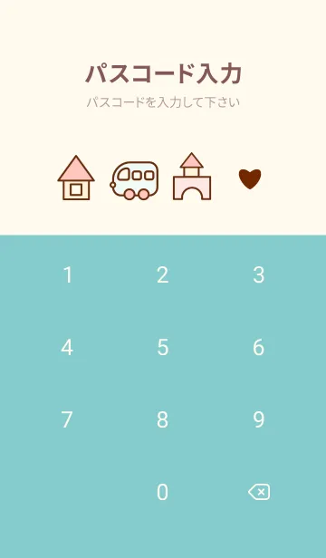 [LINE着せ替え] Little pastel toy land 14の画像4