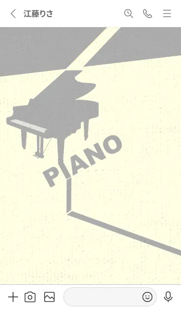 [LINE着せ替え] グランドピアノ  ミストホワイトの画像2