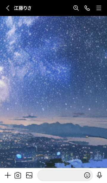 [LINE着せ替え] 秋の夜空#KK014。の画像2