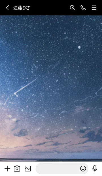 [LINE着せ替え] 秋の夜空#KK011。の画像2