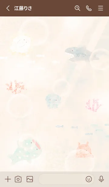 [LINE着せ替え] orange♡海中散歩13_1の画像2