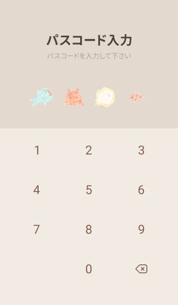 [LINE着せ替え] orange♡海中散歩13_1の画像4