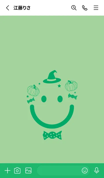 [LINE着せ替え] スマイル＆ハロウィン スプラウトの画像2