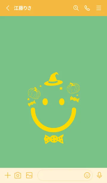 [LINE着せ替え] スマイル＆ハロウィン エルブの画像2