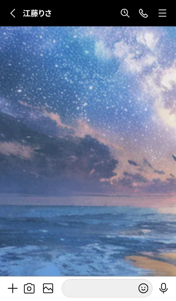 [LINE着せ替え] 秋の夜空#KK010。の画像2