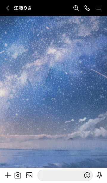 [LINE着せ替え] 秋の夜空#KL09。の画像2