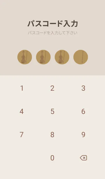 [LINE着せ替え] Violin CLR オイルイエローの画像4