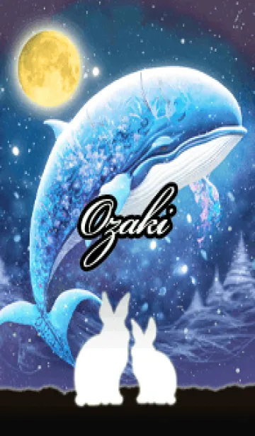 [LINE着せ替え] おざき★白うさぎが眺める空飛ぶクジラの画像1