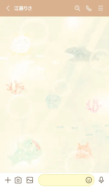 [LINE着せ替え] yellow♡海中散歩14_1の画像2