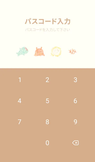 [LINE着せ替え] yellow♡海中散歩14_1の画像4