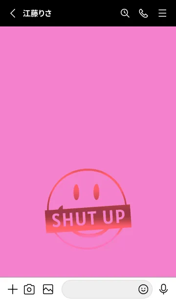 [LINE着せ替え] スマイル グラデーション .36の画像2