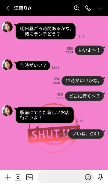 [LINE着せ替え] スマイル グラデーション .36の画像3